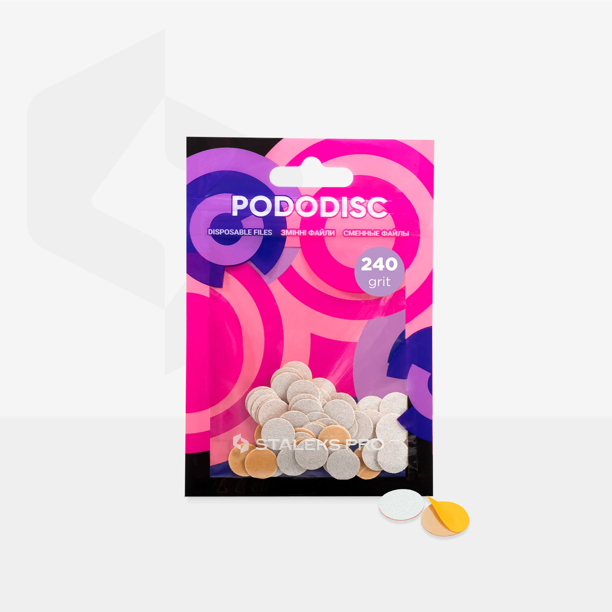 Сменяеми файлове за диск за педикюрPODODISC STALEKS PRO XS 240 grit (50 pc)