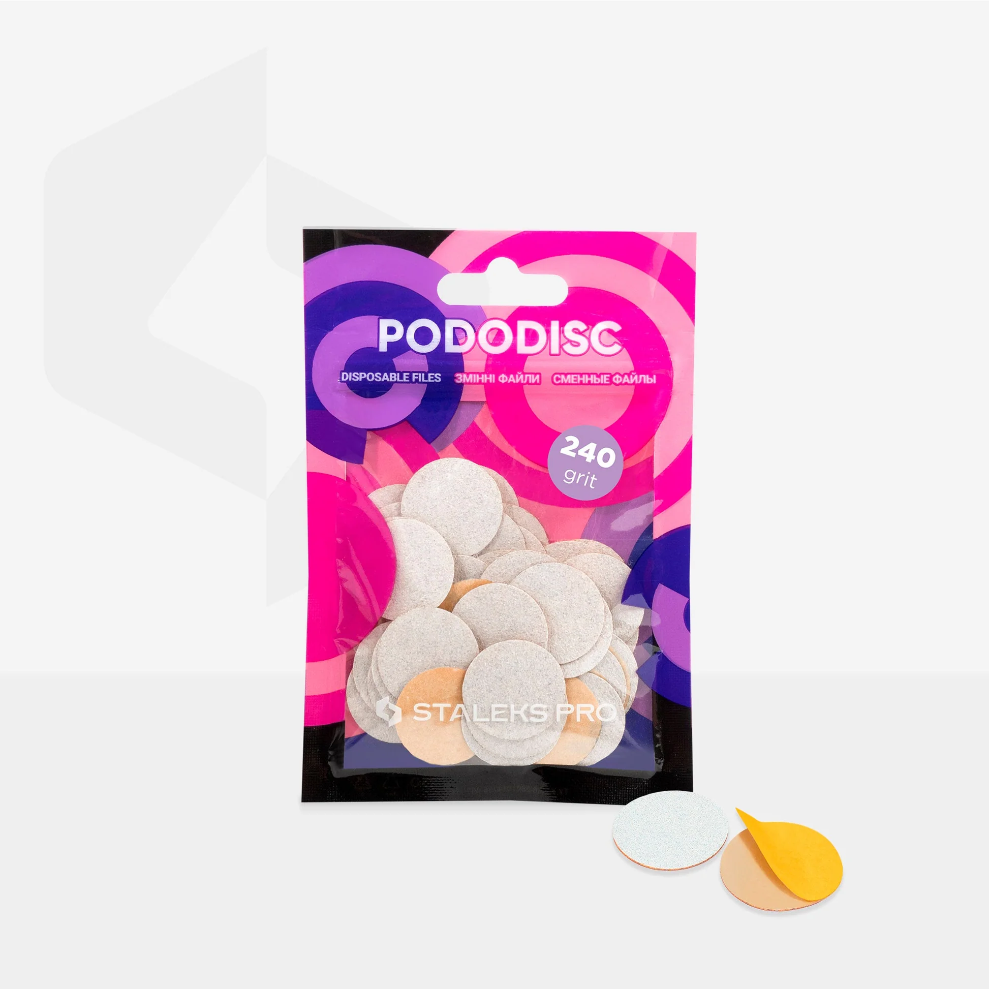 Сменяеми файлове за диск за педикюр PODODISC STALEKS PRO M 240 grit (50 pc) - Image 3