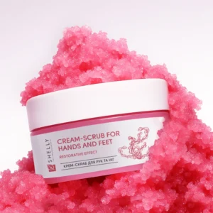 Крем скраб за ръце и крака с урея, екстракт от водорасли и арганово масло Shelly 350 г