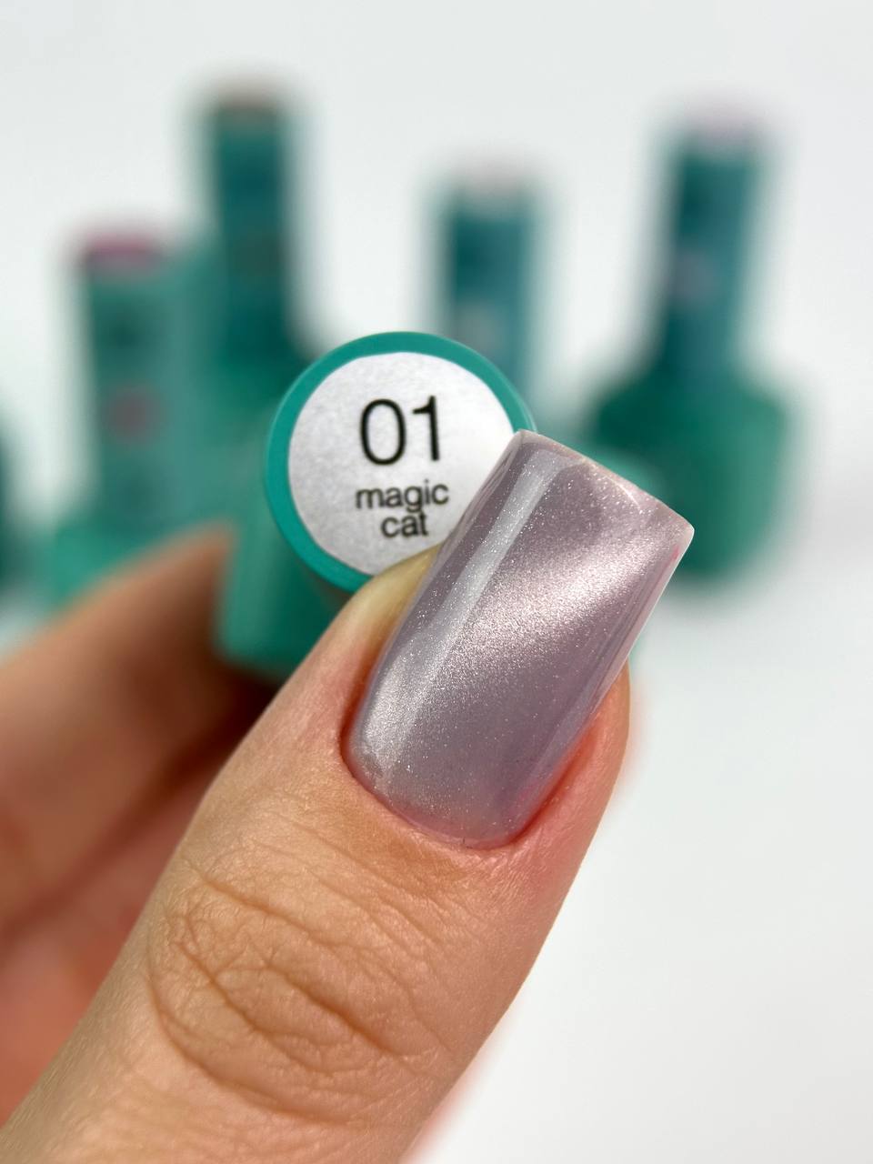 Siller Magic Cat Eye-01-8 мл