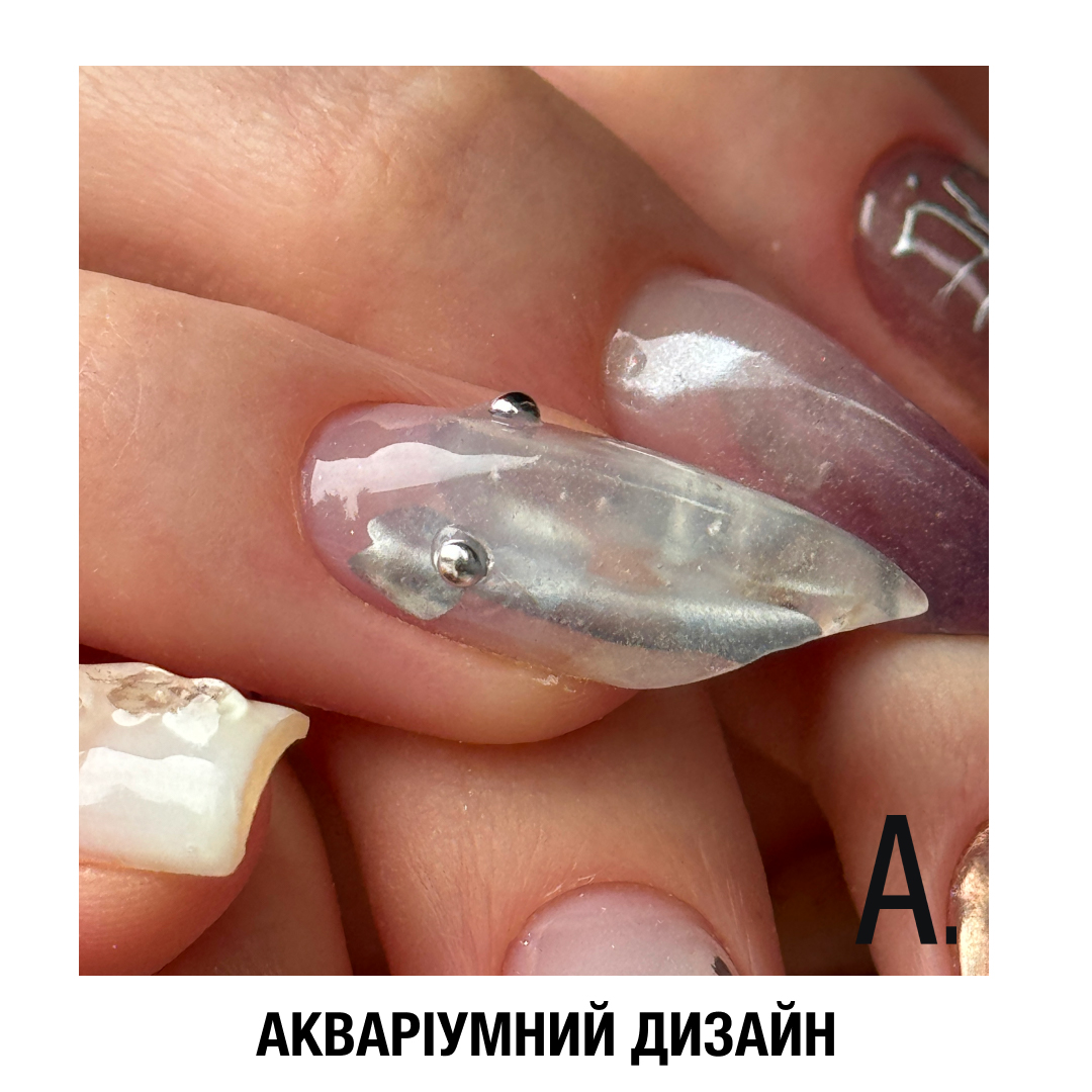 ADORE Liquid metallic paint Nail Chrome 8ml - Image 5