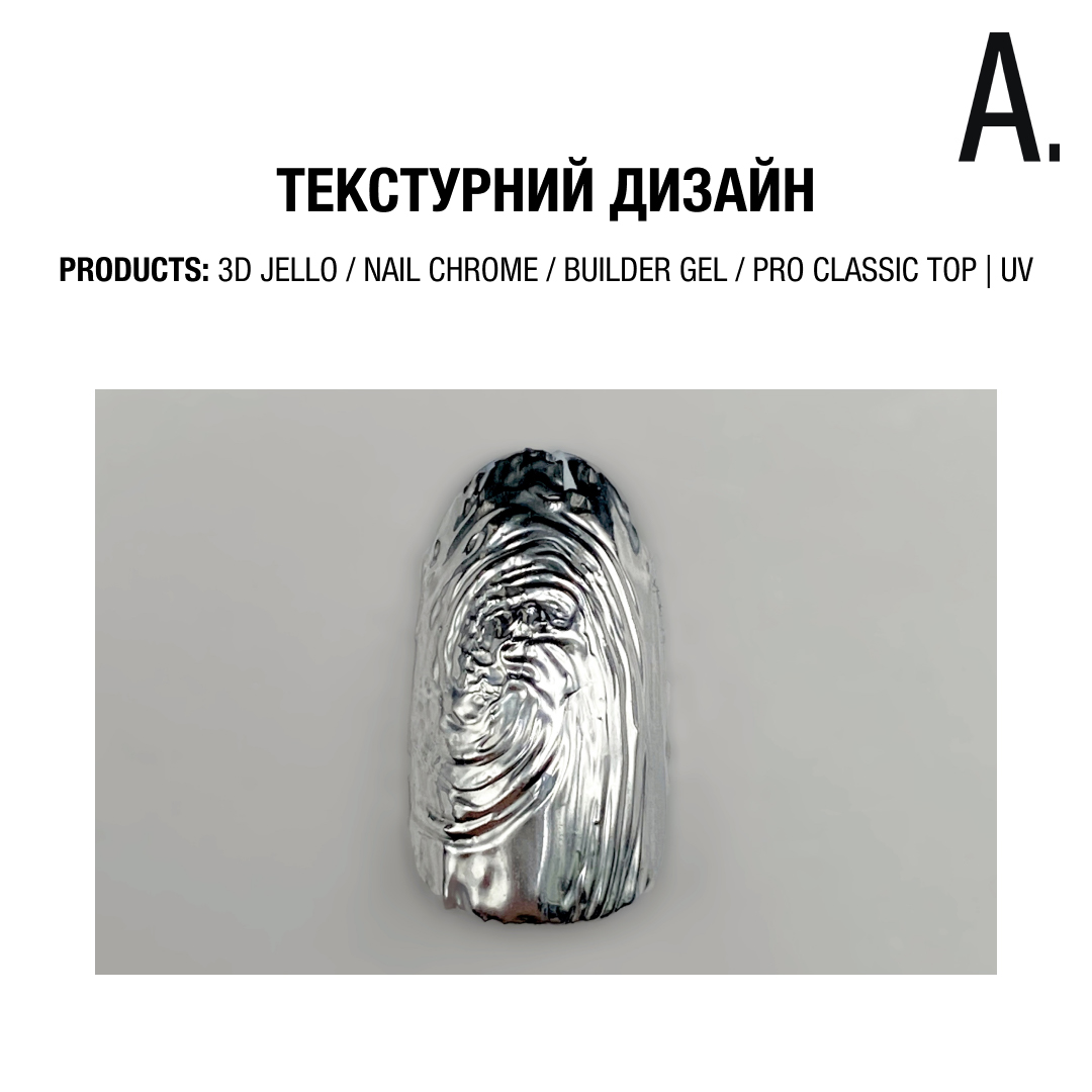 ADORE Liquid metallic paint Nail Chrome 8ml - Image 4