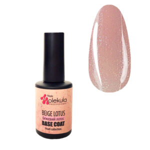 Molekula Base Coat Pearl перлена база - Beige Lotus 12мл