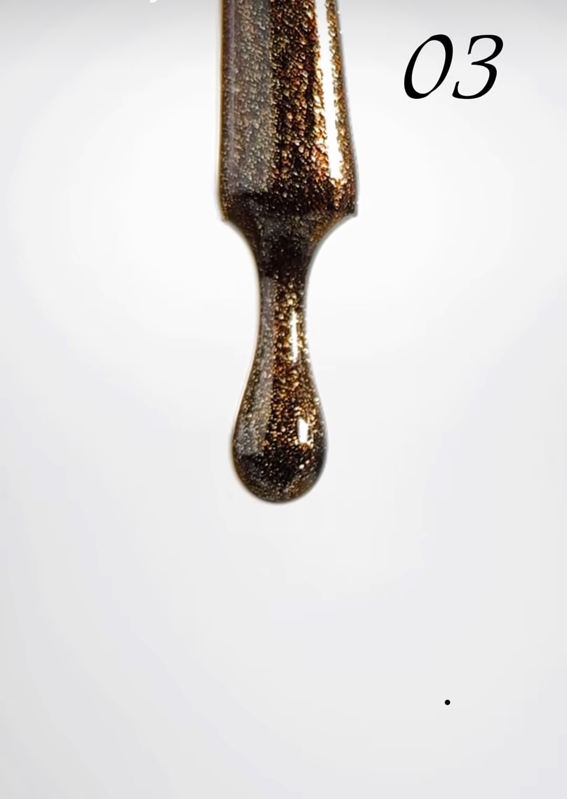 Cat Eye's " 03" HEMA/TPO free - Гел лак котка- 8ml - Image 9