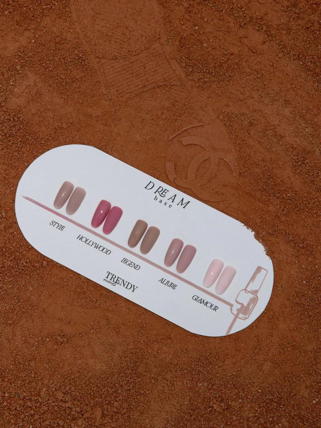 Trendy Dream Base Glamour - Цветна база - 15 мл - Image 5