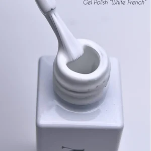 Trendy Гел лак White French - бял -8мл