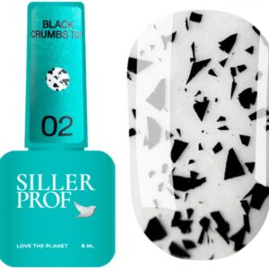 Siller Top Black Crumbs - 02- 8 мл - топ с черни частици
