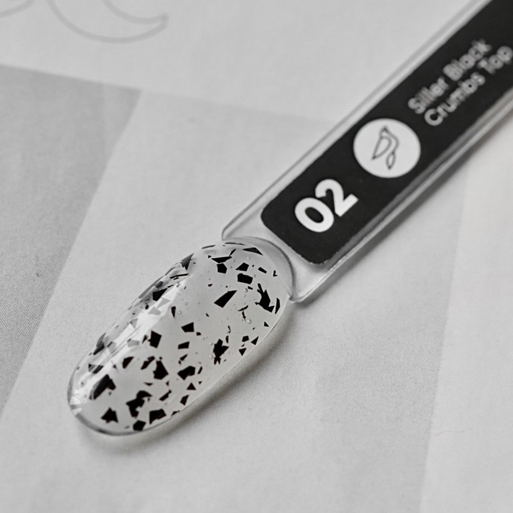 Siller Top Black Crumbs - 02- 8 мл - топ с черни частици - Image 4