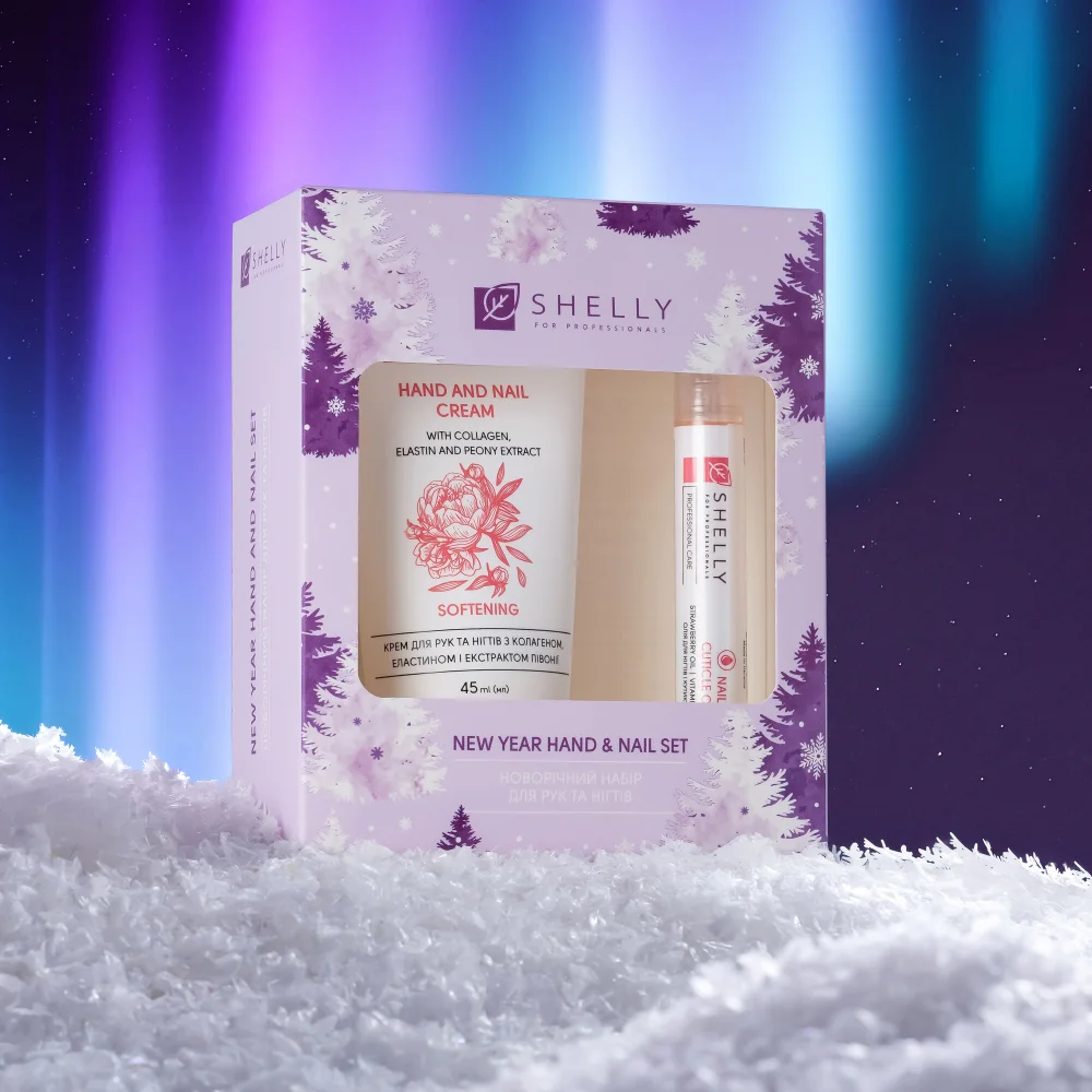 Новогодишен комплект за ръце и нокти Shelly Hand and Nail Set
