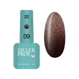 Siller Mob Wife 09 - кафав гел лак с брокат 8 мл