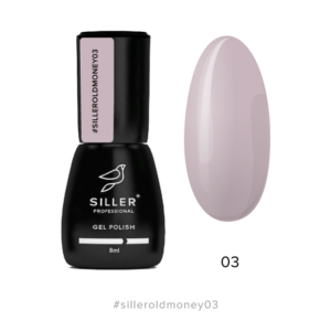 Siller Old Money 03 - бежов гел лак 8 мл