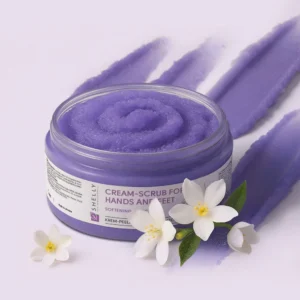 Крем скраб за ръце и крака с алантоин, екстракт от охлюв и масло от ший Shelly 350 г