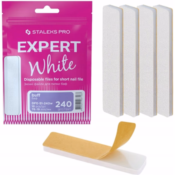 Staleks Еднократни къси буфер- пили 240 грит Pro Expert White Buff -10 бр - Image 4