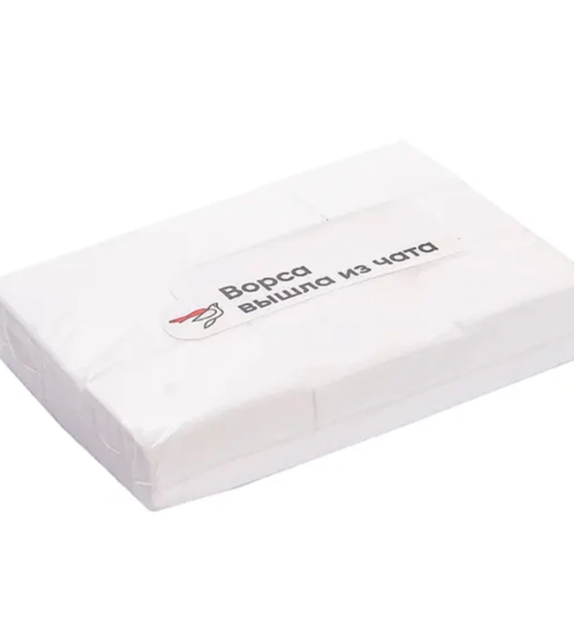 Siller Безвлакнести салфетки - 1000 бр - Image 2