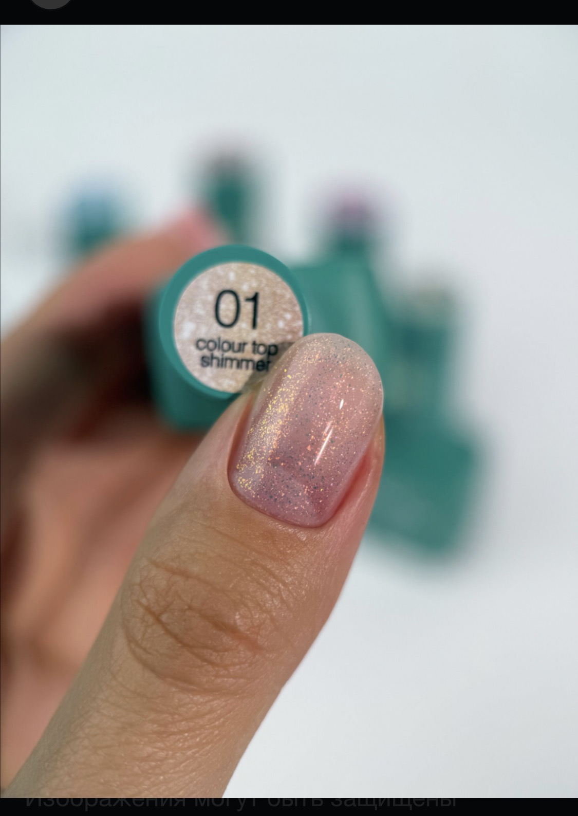 Siller Color Top Shimmer 01 -Топ с частици - 8 мл - Image 2