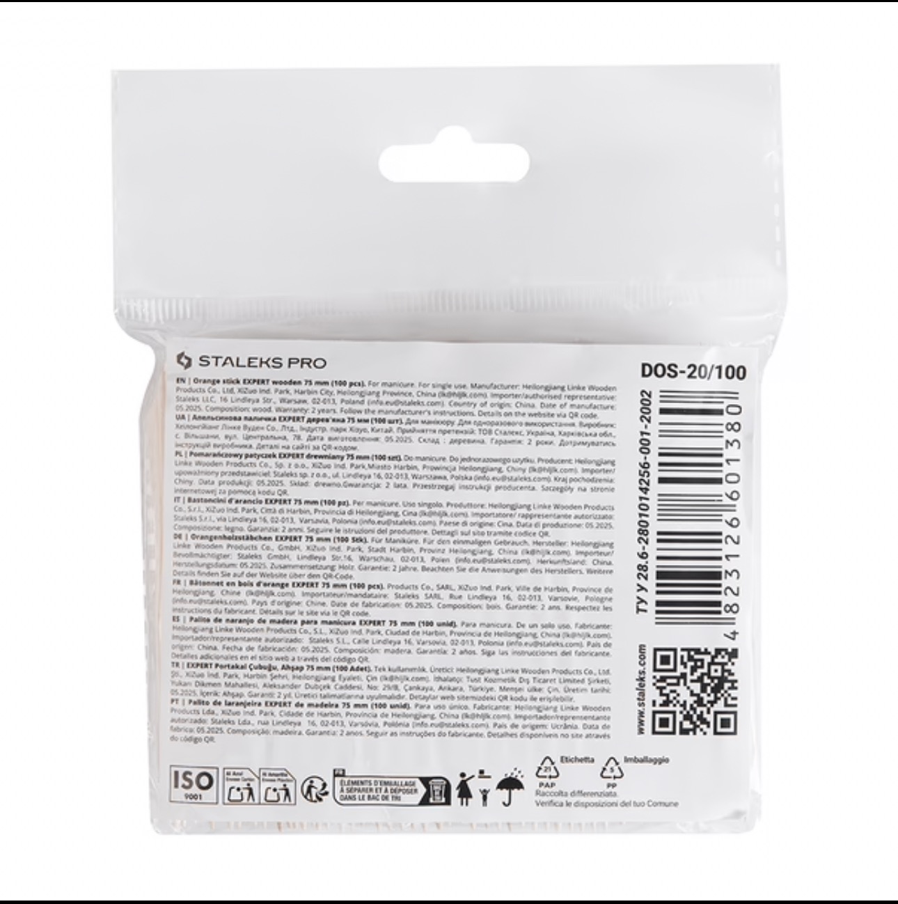 Портокалова пръчица EXPERT дървена-малка- 75 мм (100 бр.)-Staleks - Image 3