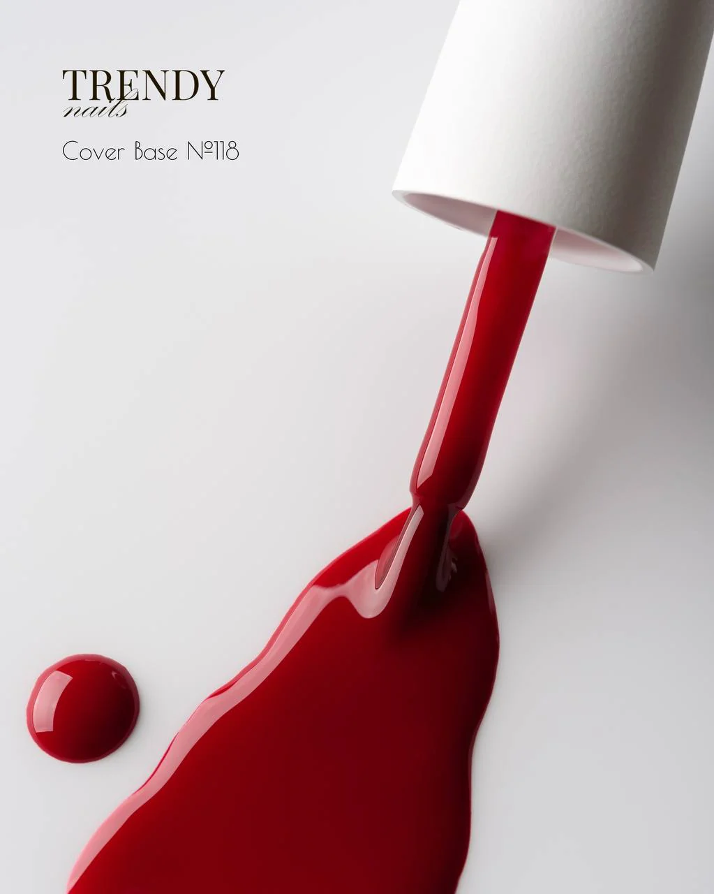 Trendynails Цветна база 118 - 15 мл - бордо - Image 5