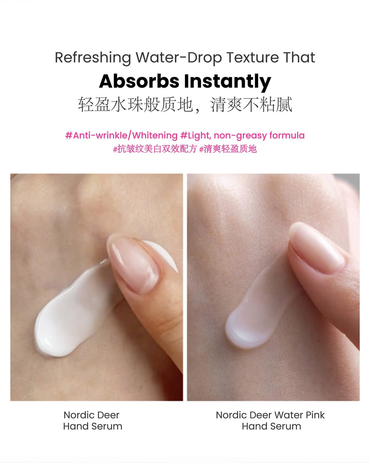 BANDI Nordic Deer Water Pink - Крем- Серум за ръце - 50 мл - Image 4