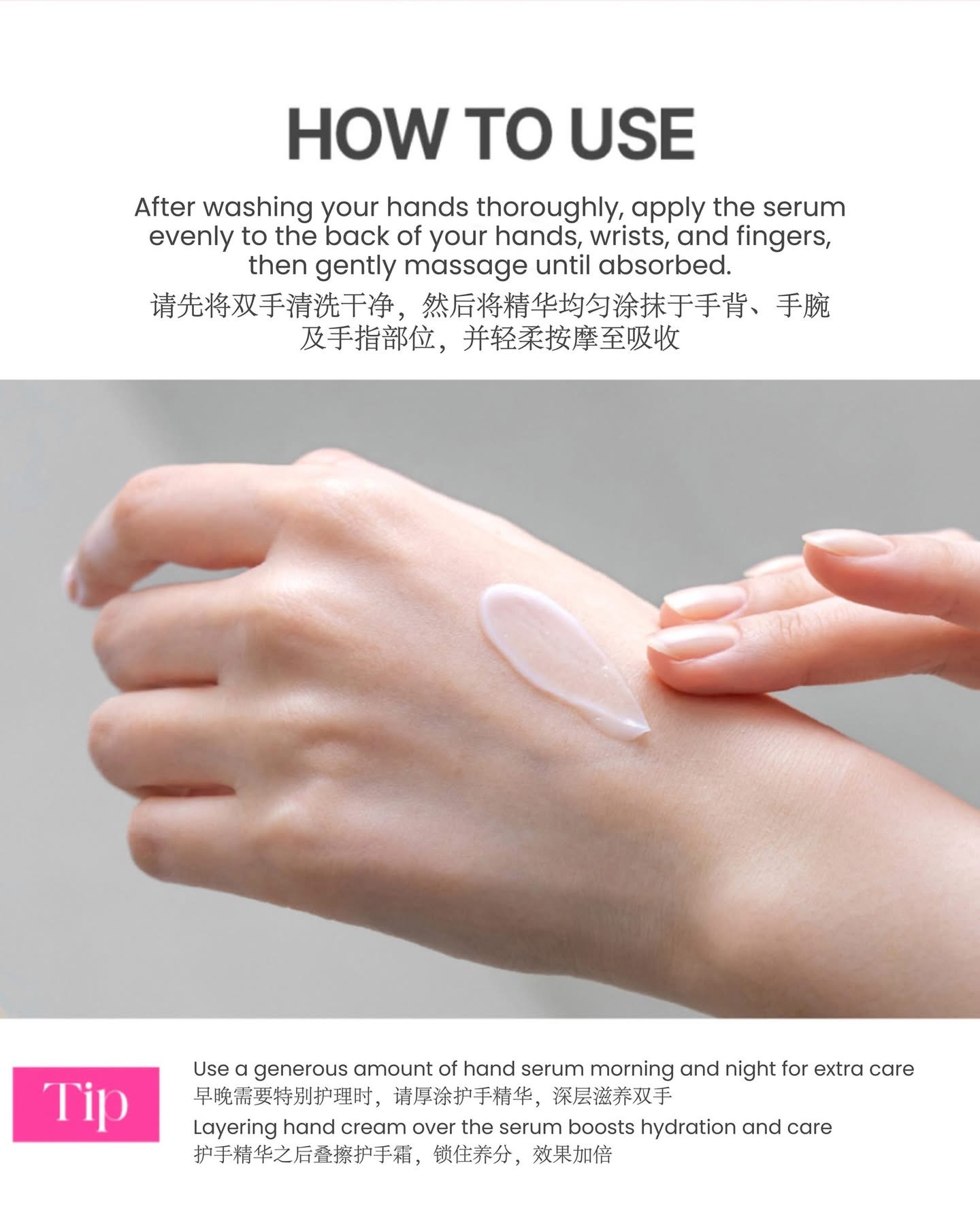 BANDI Nordic Deer Water Pink - Крем- Серум за ръце - 50 мл - Image 5