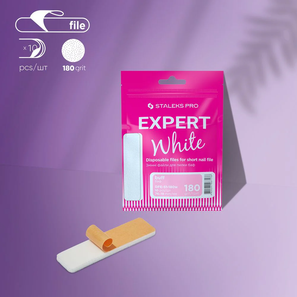 Staleks Еднократни къси буфер- пили 180 грит Pro Expert White Buff -10 бр