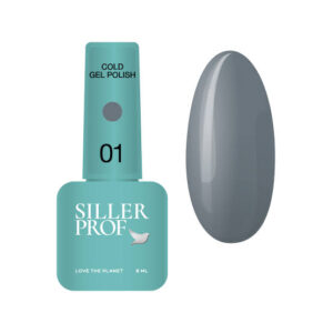 Siller Cold  01 - сив гел лак 8 мл