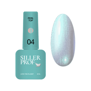 Siller Perl Top 04 - Перлен топ без лепкав слой - 8 мл