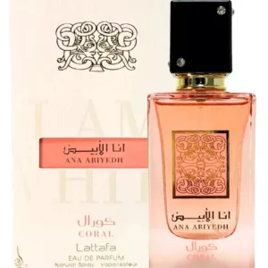 Унисекс парфюм Lattafa Ana Abiyedh CORAL EDP 60 ml