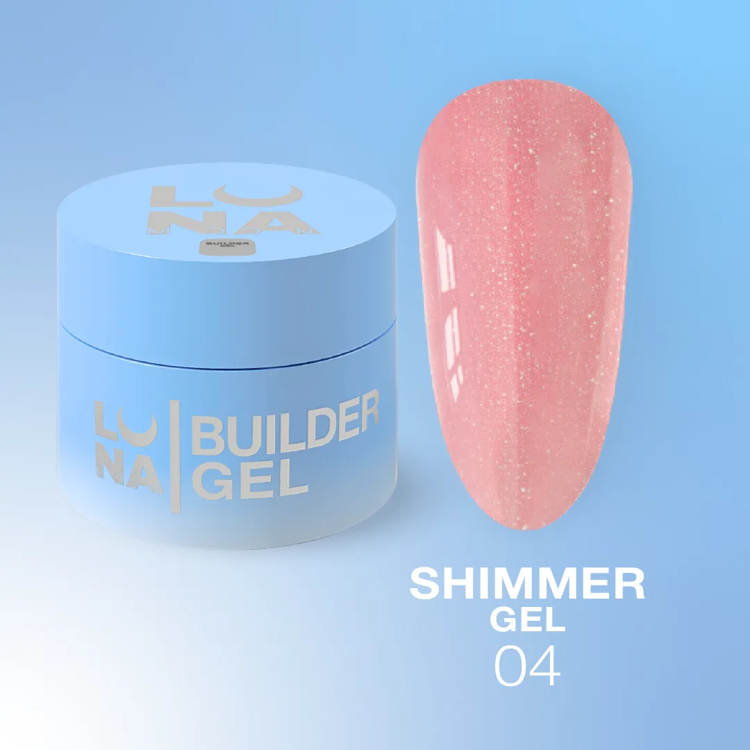 Нов продукт - Luna Shimmer Gel № 4 - гел за изграждане