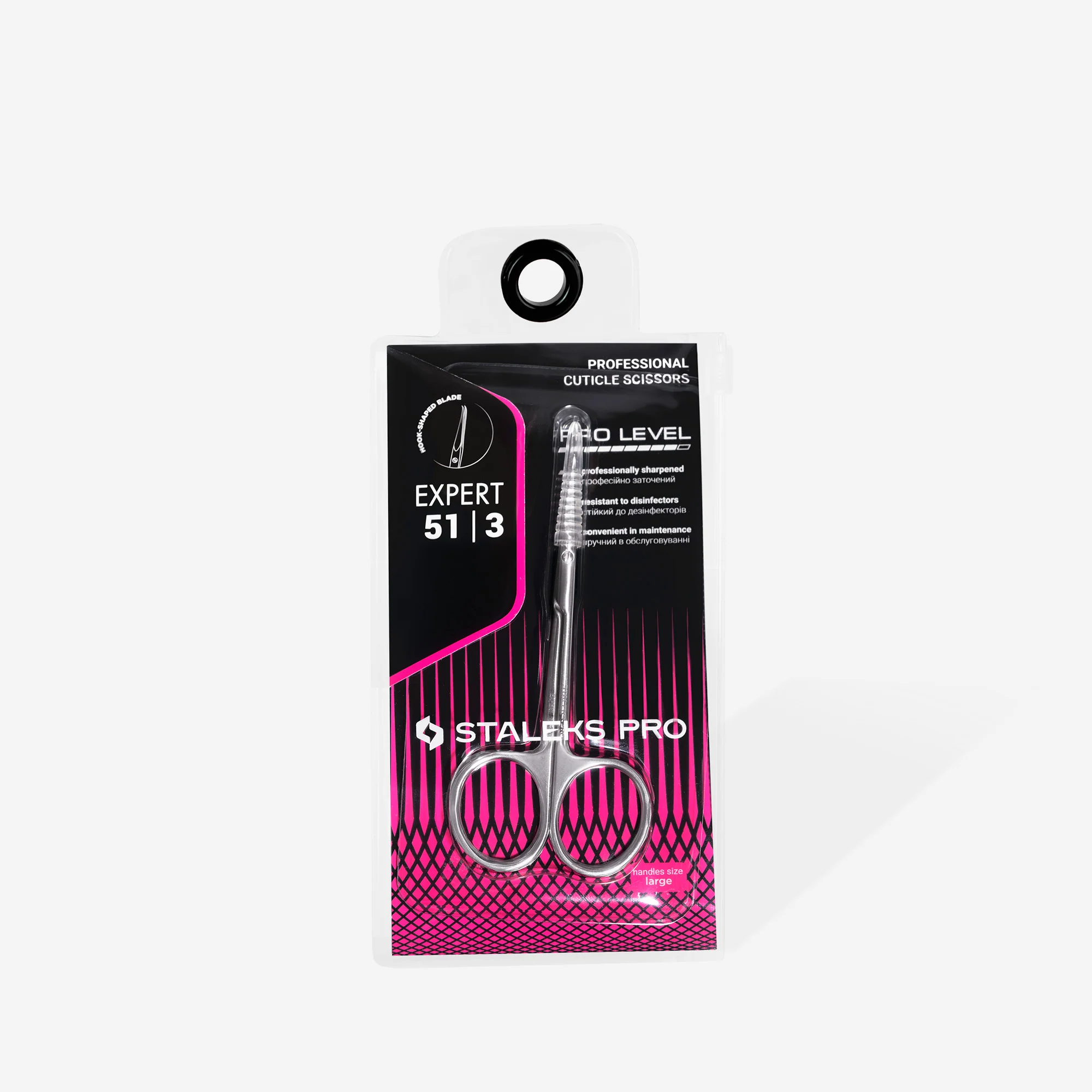 НОЖИЧКА ЗА КОЖИЧКИ STALEKS EXPERT – SE-51/3