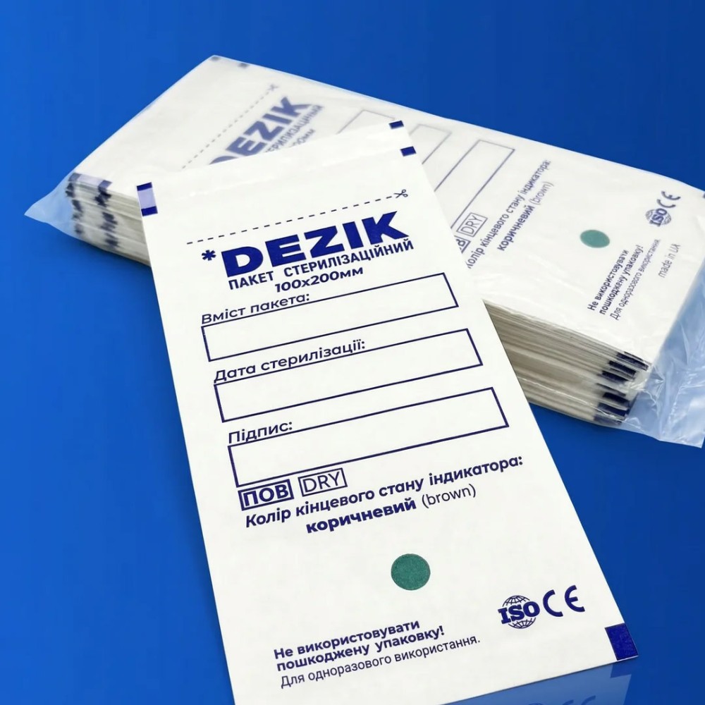 DEZIK БЕЛИ СТЕРИЛИЗАЦИОННИ ПАКЕТИ С ИНДИКАТОР КЛАС 4 100×200 ММ, 100 БР. - Image 2