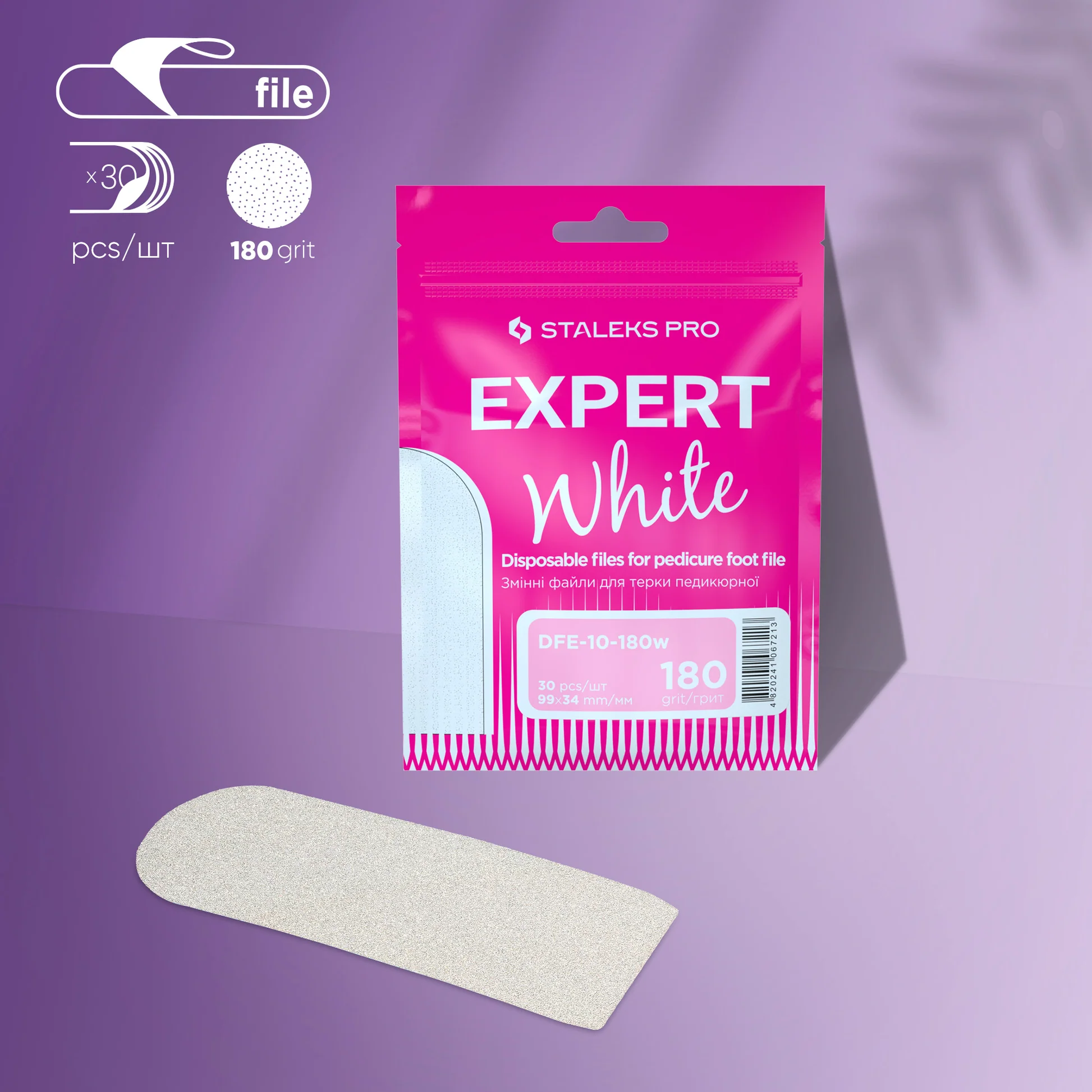 Сменяеми пили за еднократна употреба Expert White за пила за крака - основа MBE-10. Тънки файлове. Надеждна лепилна основа. Висококачественият абразив Expert White запазва свойствата си за дълго време. Белият цвят на пилата е естетичен при работа. Абразивност 80 грит. Абразивност 100 грит. Абразивност 180 грит. За еднократна употреба. За извършване на педикюр. Размер 99*34 мм. 30 броя в опаковка.