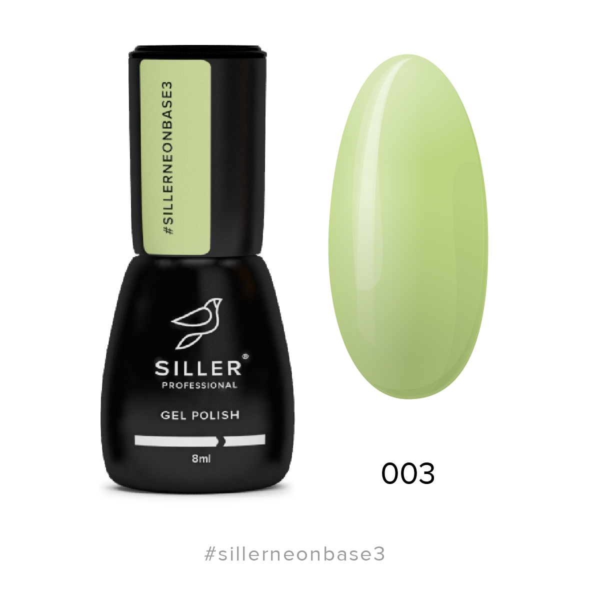 Siller NEON Base-Неонова база 8мл-02