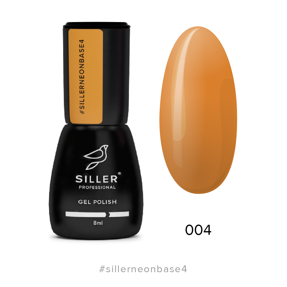 Siller NEON Base-Неонова база 8мл-02