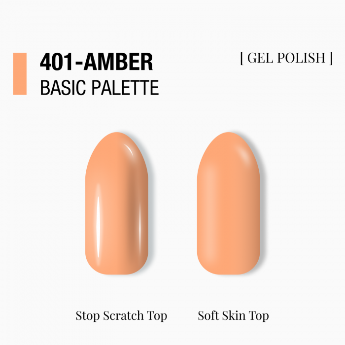 ADORE Gel polish 8ml №401-amber