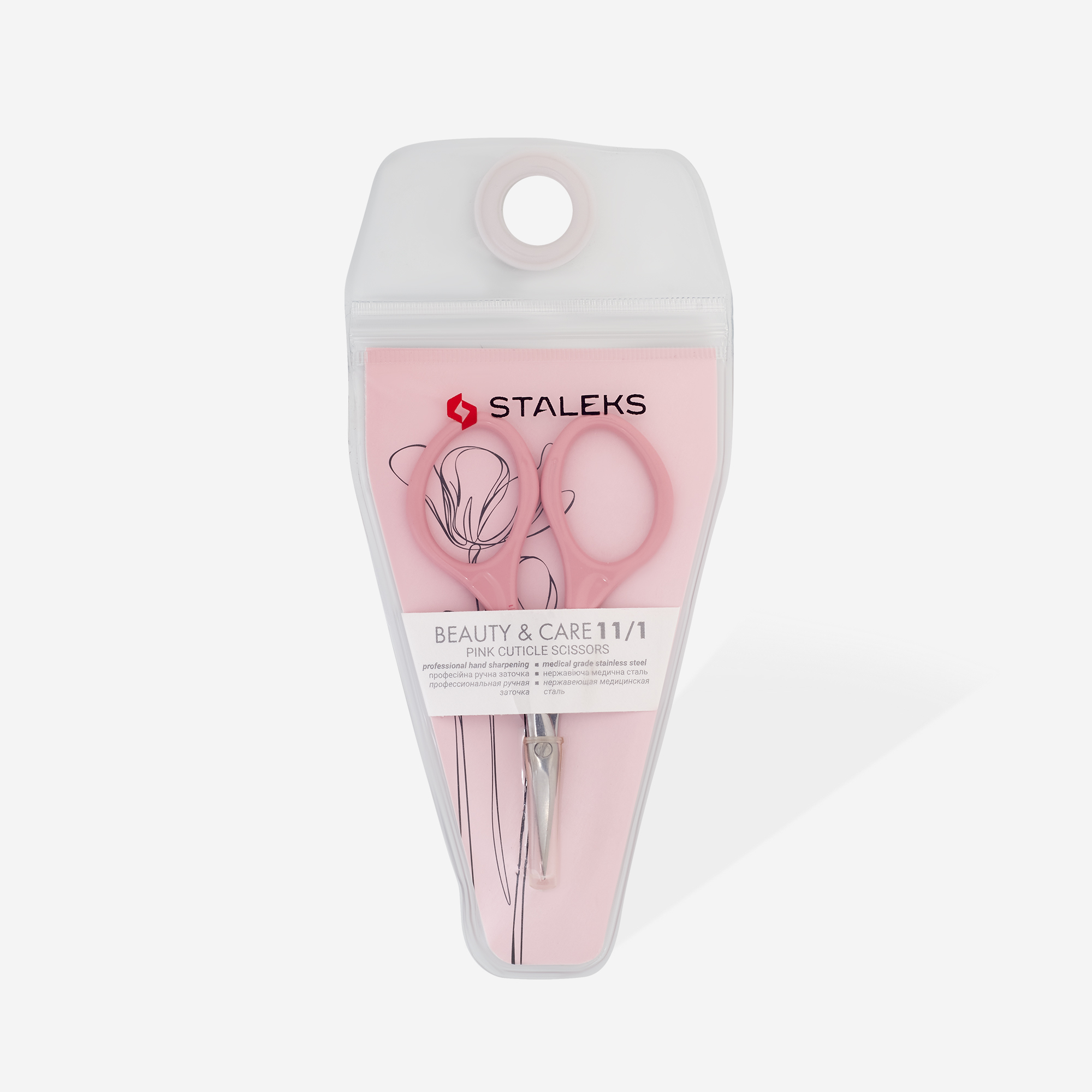 BEAUTY & CARE 11 TYPE 1