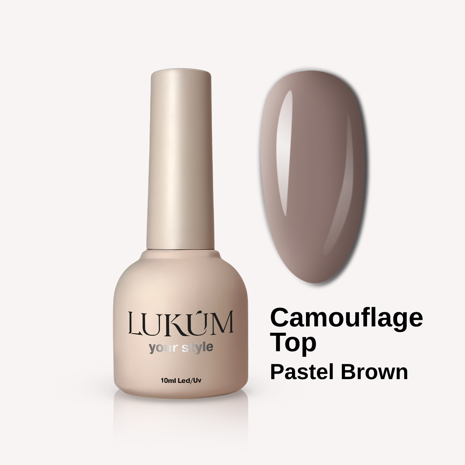 LUKUM Cover Top – Цветен топ пастелно кафяв ,10 мл