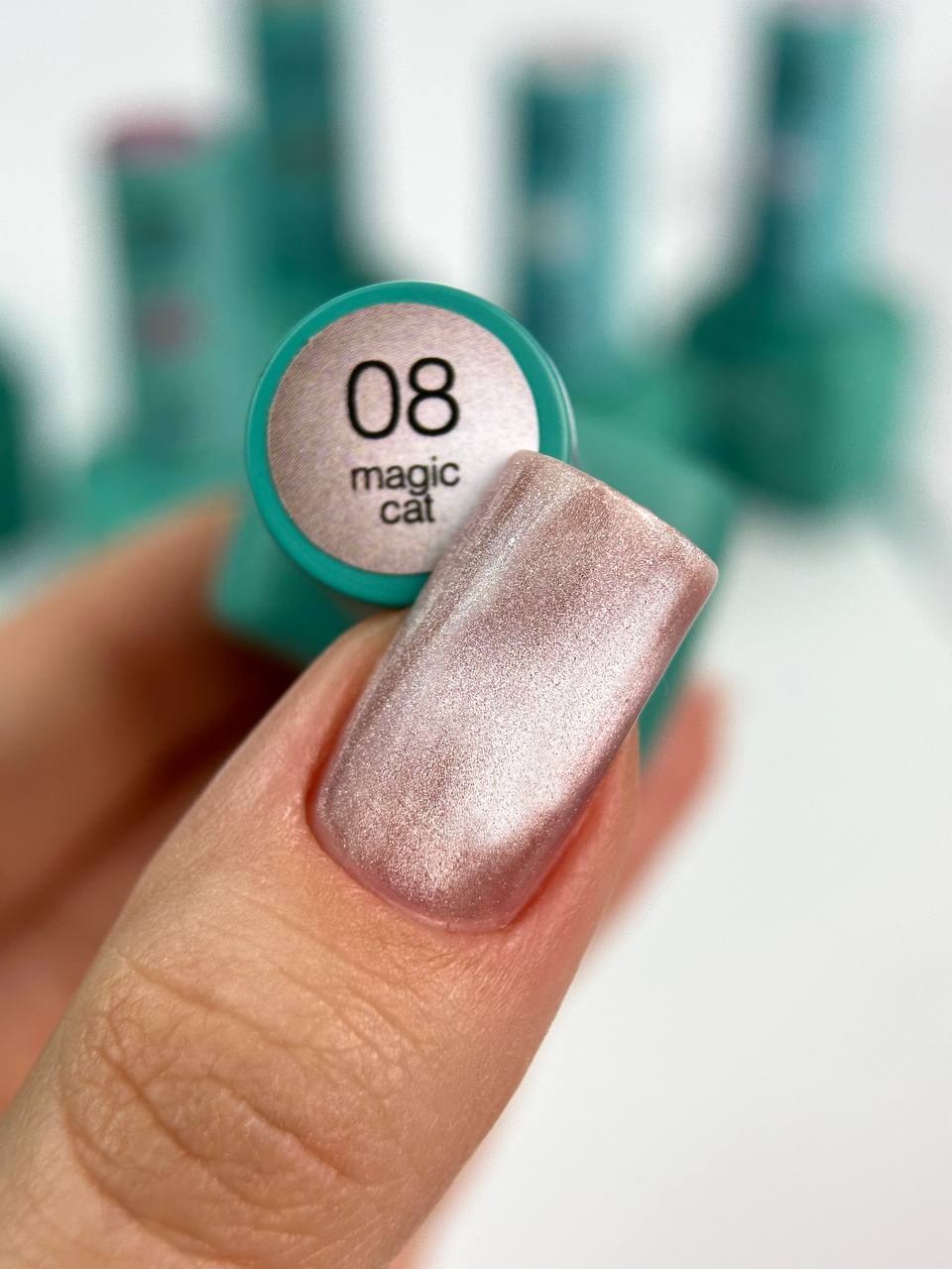 Siller Magic Cat Eye-01-8 мл