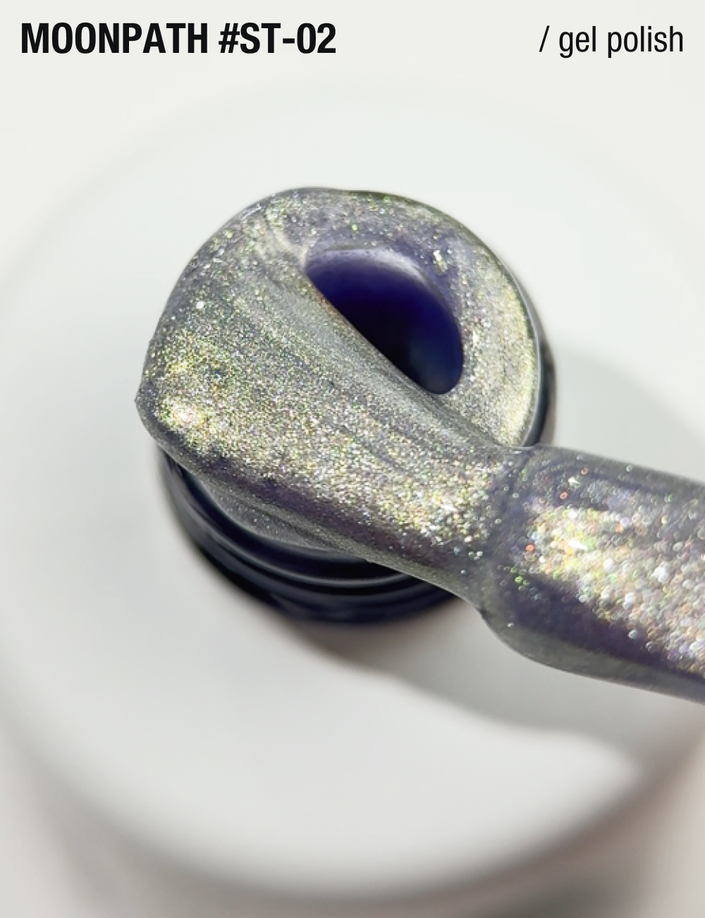 ADORE Cat eye Satin 12ml ST-02 - Image 2