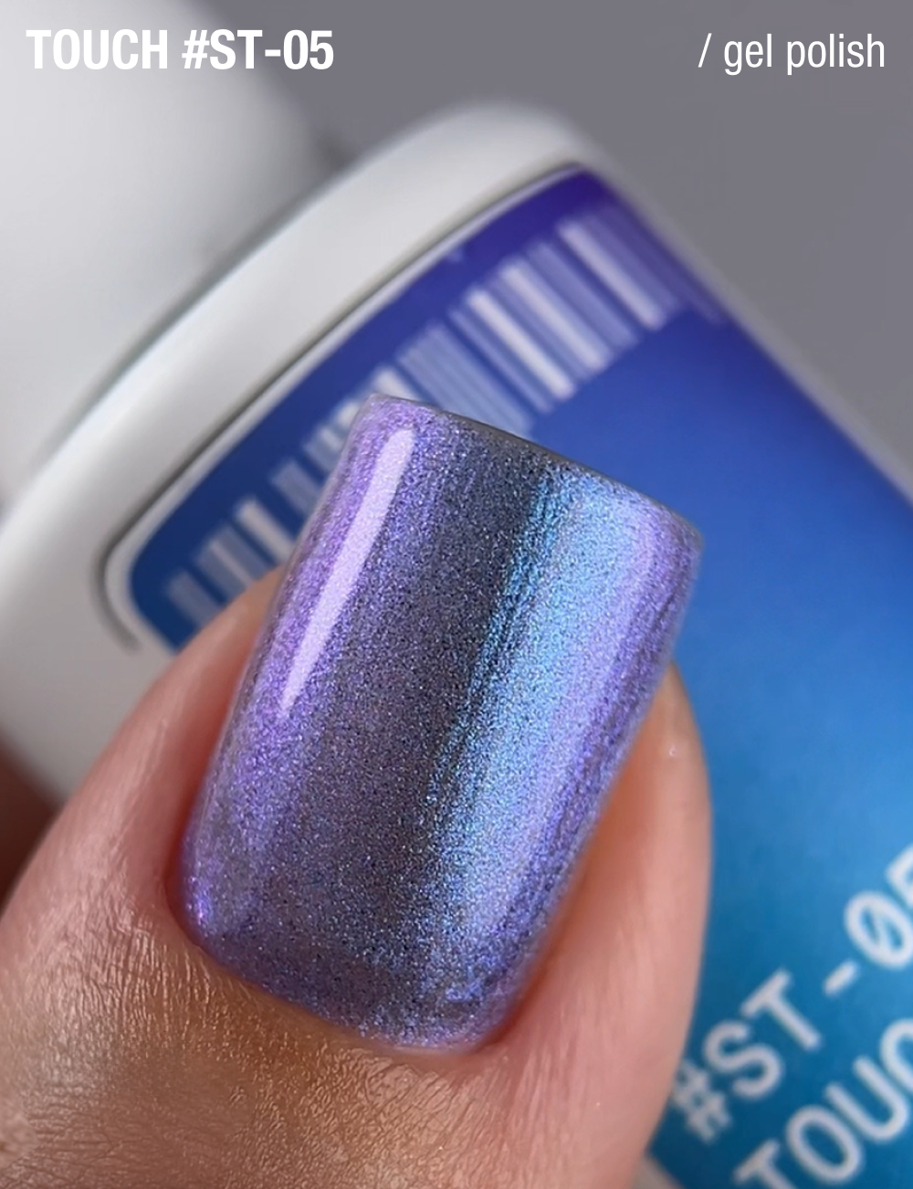 ADORE Cat eye Satin 8ml ST-01