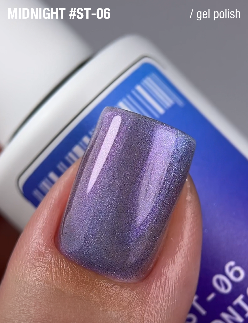 ADORE Cat eye Satin 8ml ST-01