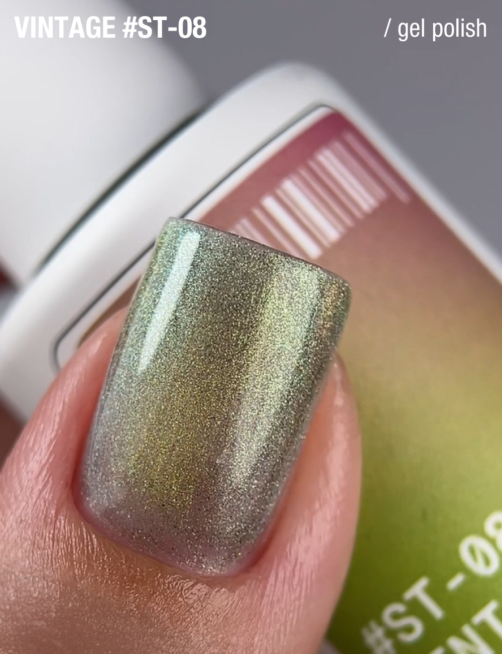 ADORE Cat eye Satin 8ml ST-01