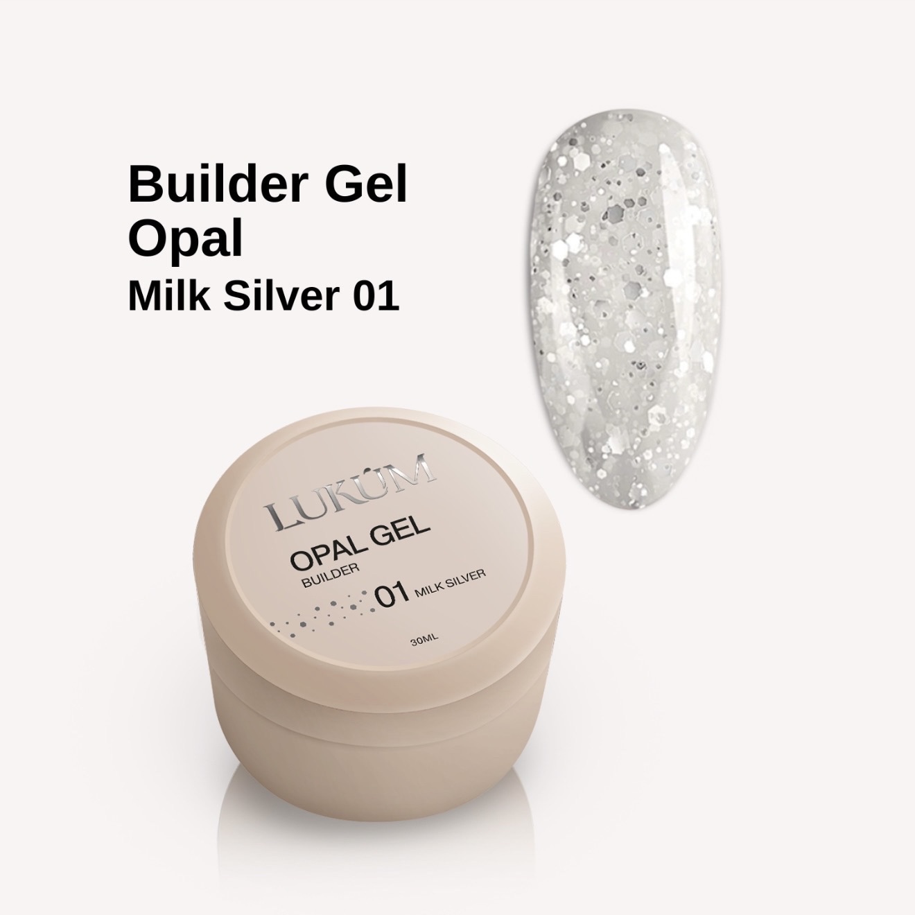 LUKUM Opal Builder Gel – Гел за изграждане 01-15мл