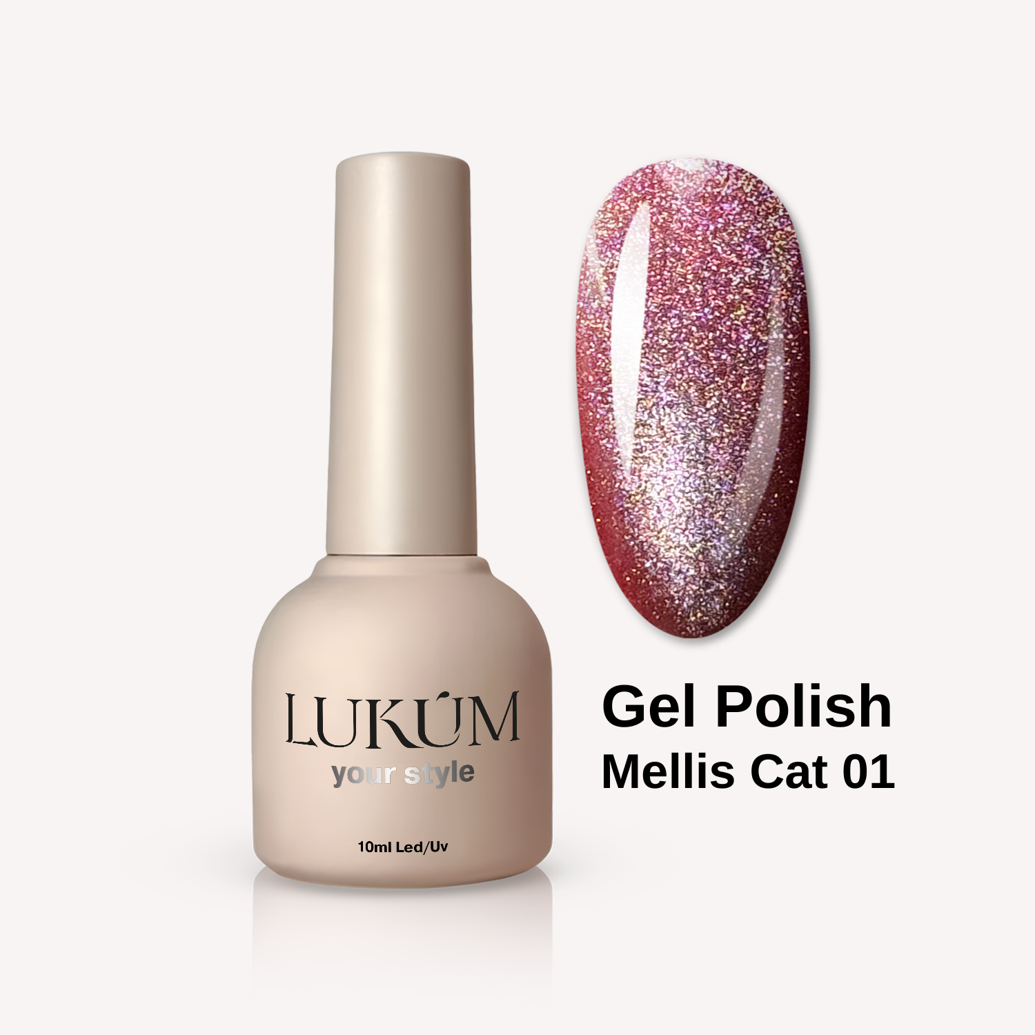 LUKUM Mellis Cat Eye Gel Polish – Гел лак котешко око 01,10 мл