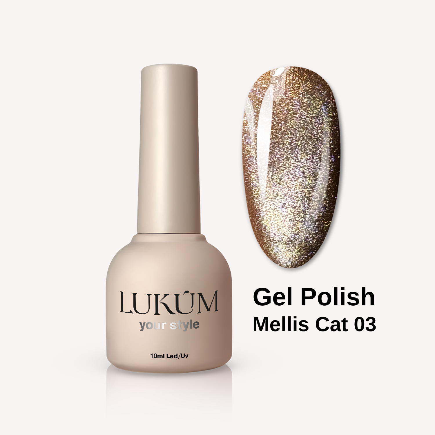 LUKUM Mellis Cat Eye Gel Polish – Гел лак котешко око 01,10 мл