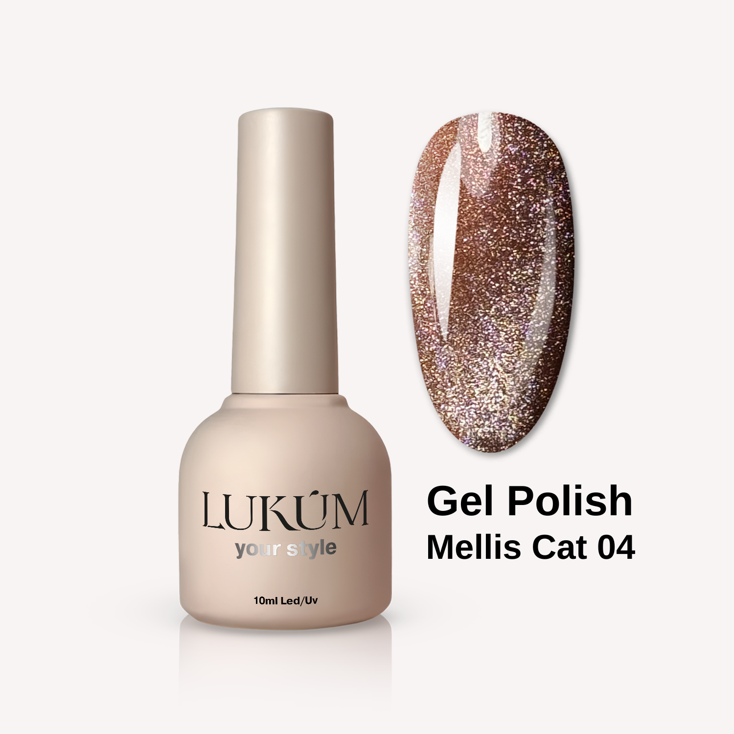 LUKUM Mellis Cat Eye Gel Polish – Гел лак котешко око 01,10 мл