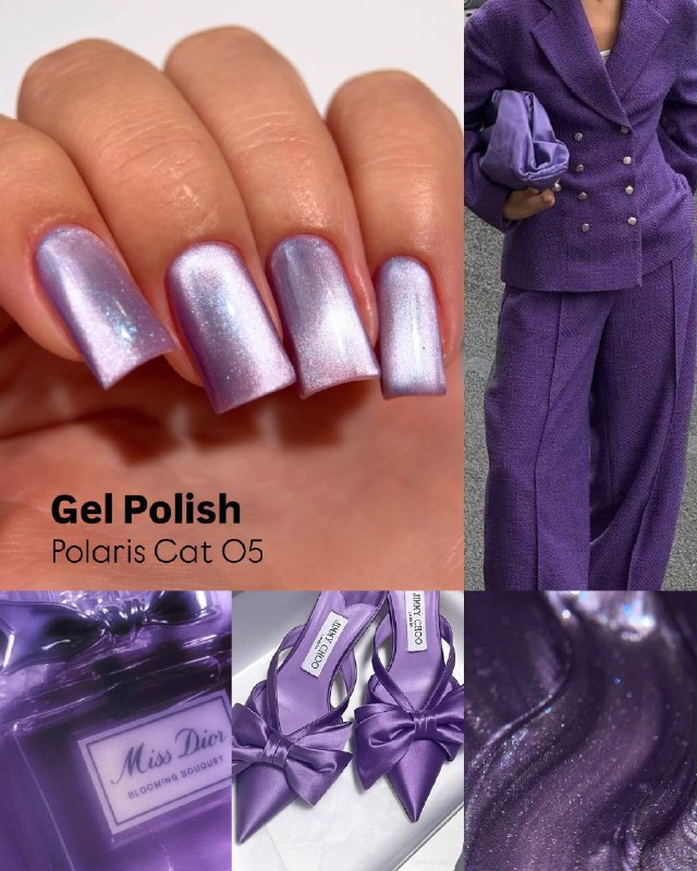 LUKUM Polaris Cat Eye Gel Polish – Гел лак котешко око 05,10 мл - Image 2