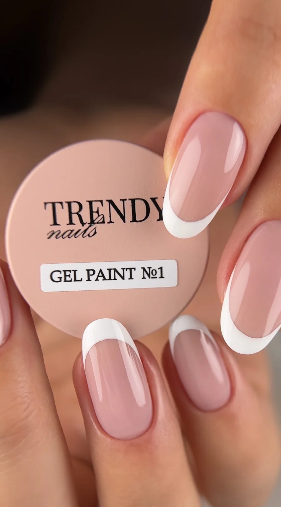 Trendy Гел боя № 1 "БЯЛА" 5 мл
